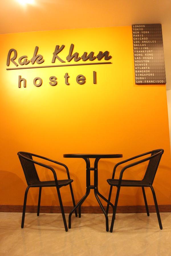 Rak Khun Hostel เชียงใหม่ ภายนอก รูปภาพ