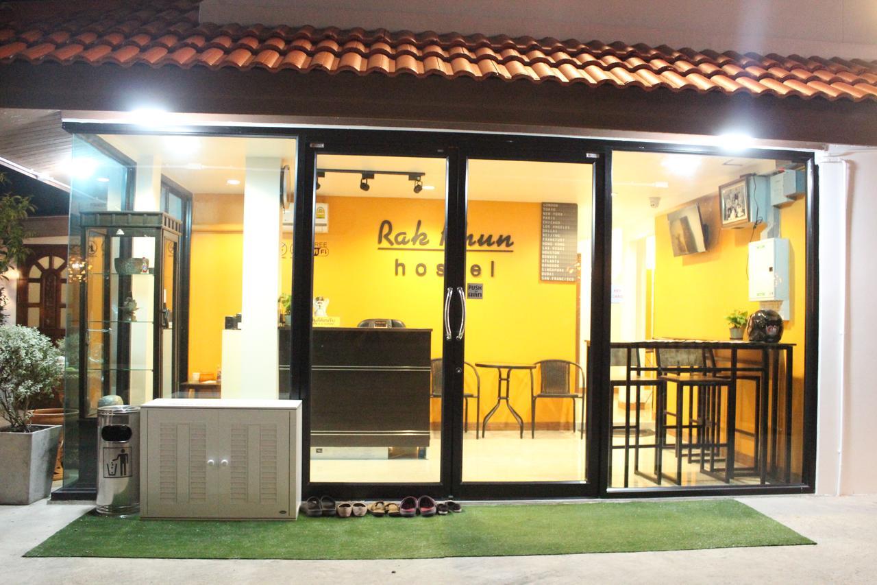 Rak Khun Hostel เชียงใหม่ ภายนอก รูปภาพ
