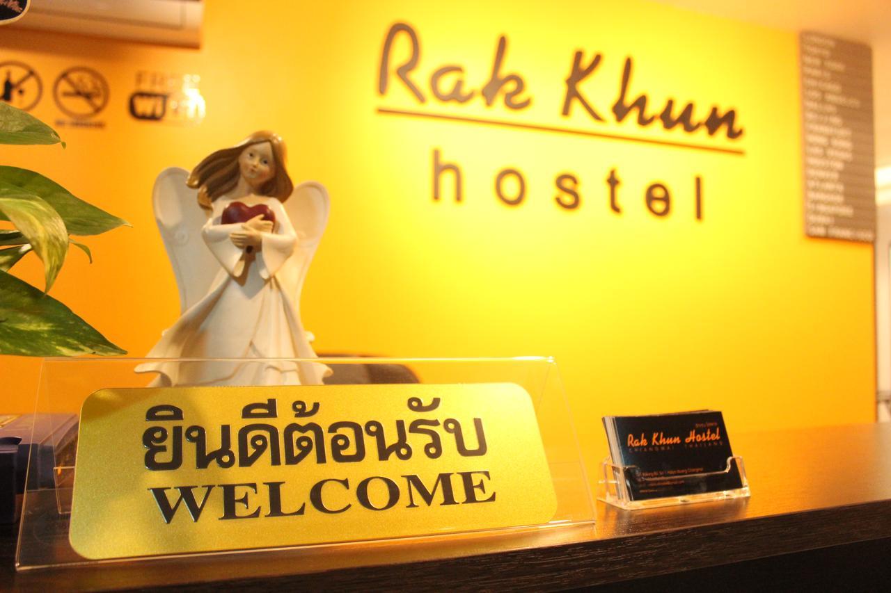 Rak Khun Hostel เชียงใหม่ ภายนอก รูปภาพ