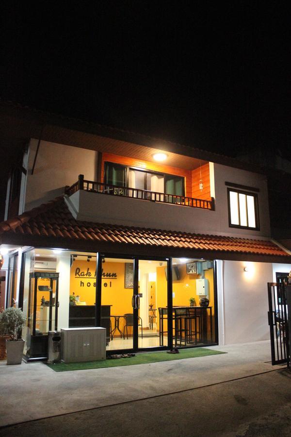 Rak Khun Hostel เชียงใหม่ ภายนอก รูปภาพ